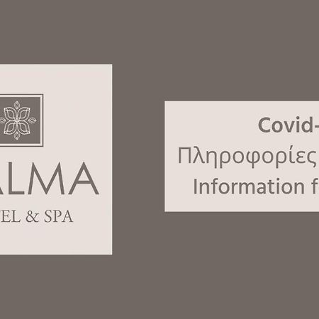 Calma Hotel & Spa Kastoria Buitenkant foto